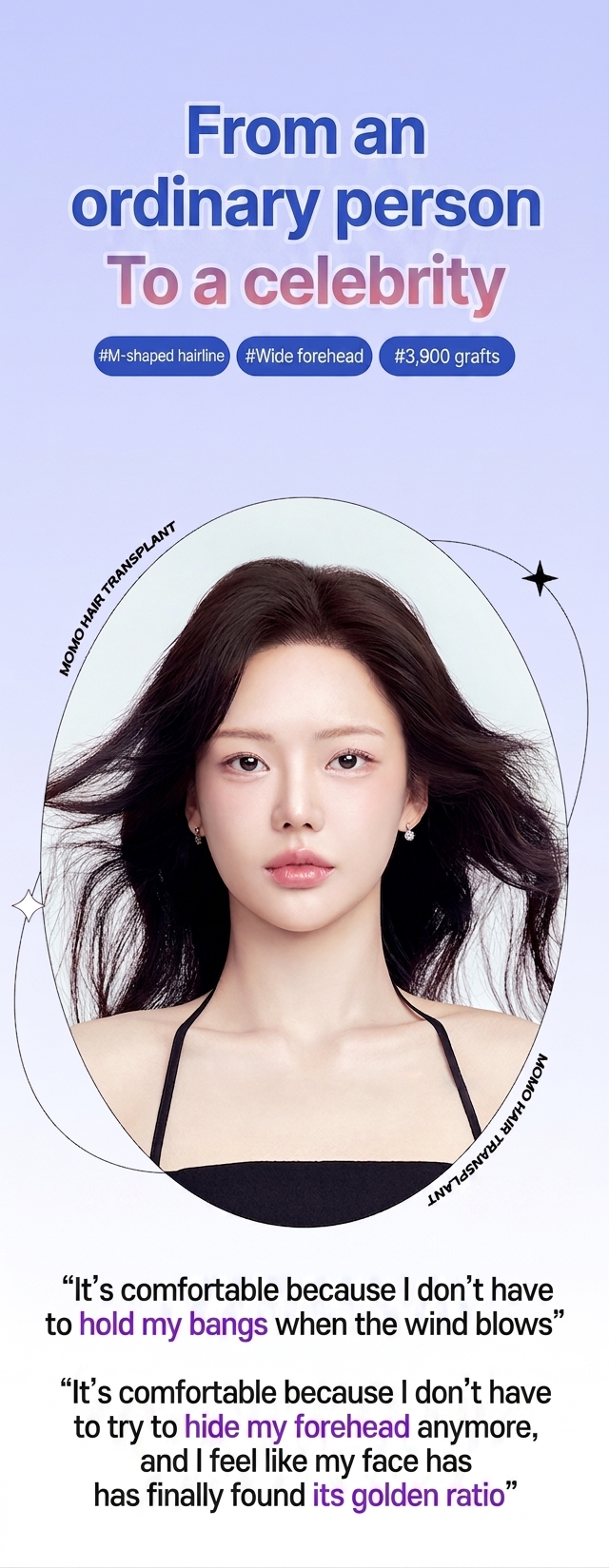 모델 배너