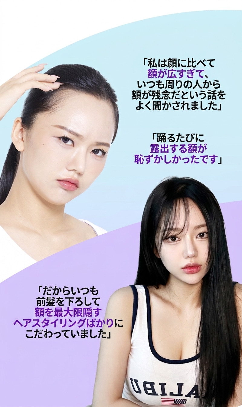 相談案内