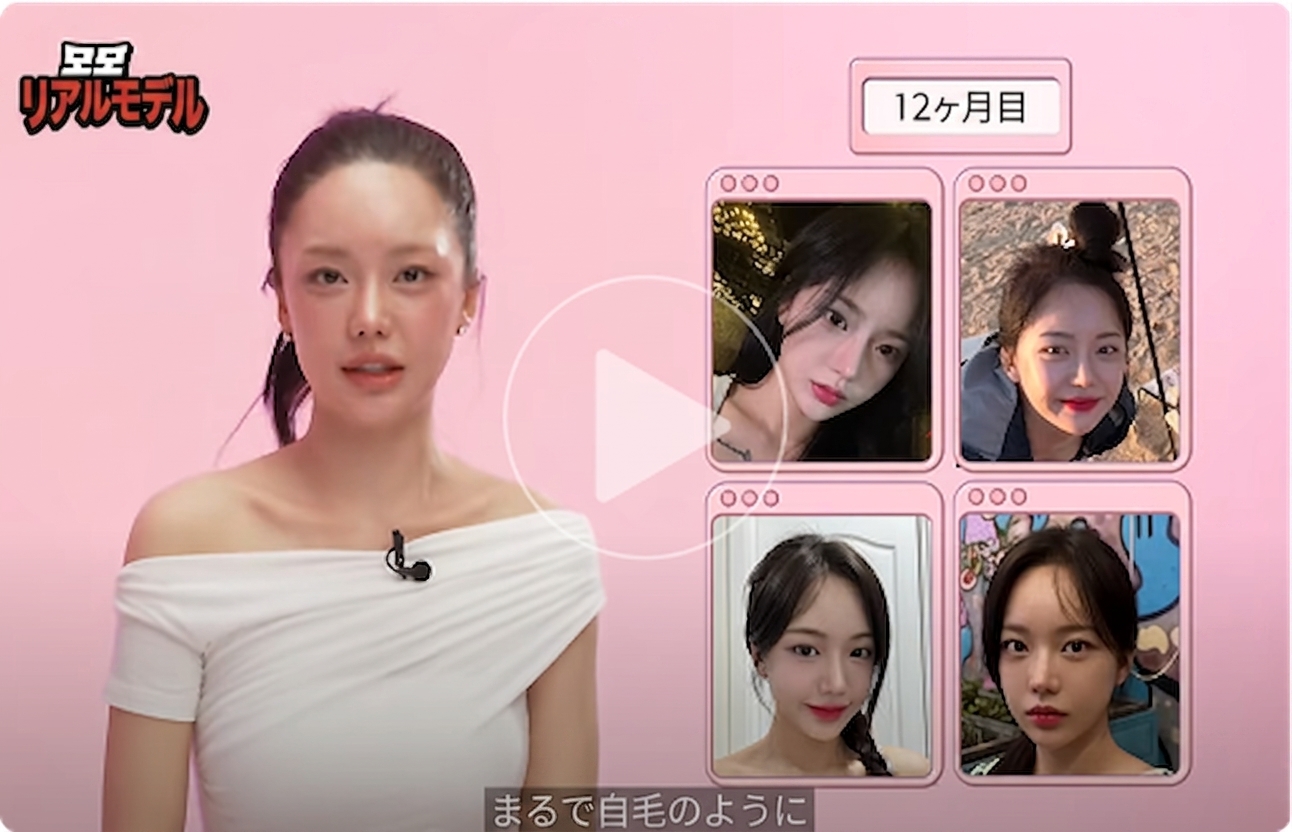 MOMOリアルモデル動画 2