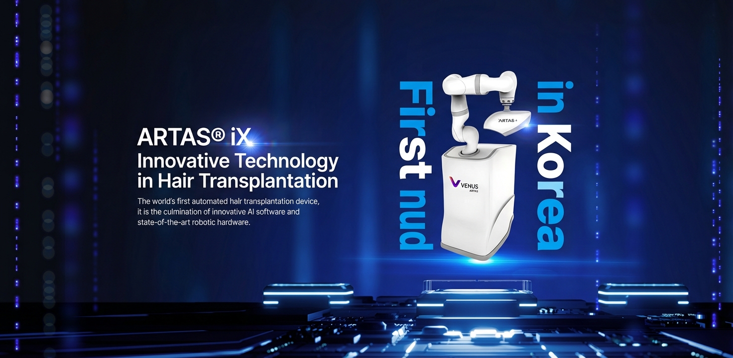 Innovative Technology in Hair Transplantation | The world's first automated hair transplantation device, it is the culmination of innovative AI software and state-of-the-art robotic hardware. | First Introduced in Korea