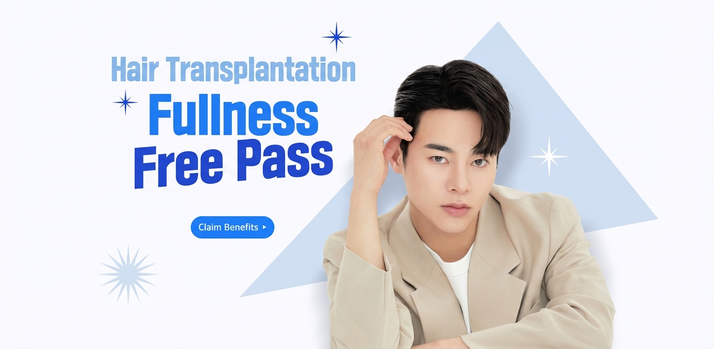 Hair Transplantation | Fullness | Free Pass | Claim Benefits ▶